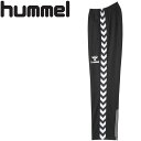 お買い得スペシャルプライス 【1枚までメール便送料無料】 ヒュンメル hummel ジュニアウォームアップパンツ HJT3059-90 ジュニア