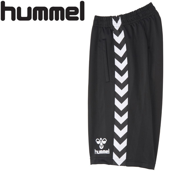 【1枚までメール便送料無料】 ヒュンメル hummel ジュニアハーフパンツ HJT6069-90 ジュニア