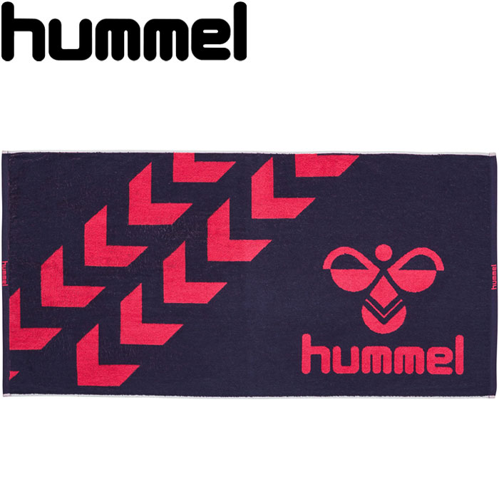 【感謝祭限定店内ポイント最大20倍(2025/11/16 23:59迄)】 ヒュンメル サッカー バスタオル HAA5020-7024