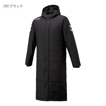 クリアランスセール ヒュンメル ダウン ジャケット 防寒 コートパデッドロングコート HAW8088 メンズ