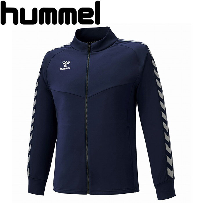 【スーパーセール期間限定店内ポイント最大20倍(12/11 1:59迄)】 お買い得スペシャルプライス ヒュンメル チームウォームアップジャケット HAT209...