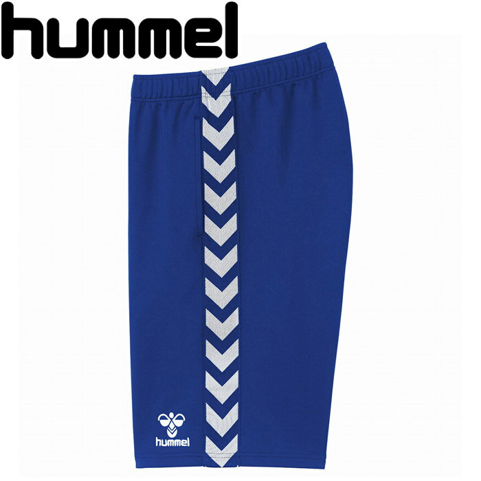 【スーパーセール期間限定店内ポイント最大20倍(12/11 1:59迄)】 お買い得スペシャルプライス メール便送料無料 ヒュンメル チームハーフパンツ HAT...