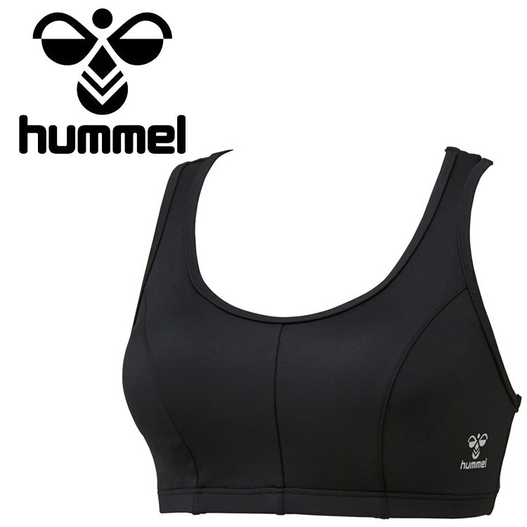 【ブラックフライデー限定店内ポイント最大20倍(11/27 1:59迄】 メール便送料無料 ヒュンメル スポーツブラ light-1 HLY5004-90 レデ...