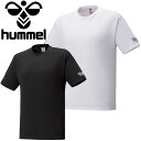 【決算処分セール】 【返品不可】 メール便送料無料 ヒュンメル フォイエコンセプトTシャツ HAP4155ZF メンズ レディース 【MD3】