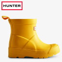 期間限定お買い得プライス ハンター HUNTER リトルキッズ(2-6Y)プレイ レイン ブーツ KFT5097RMA-YEL
