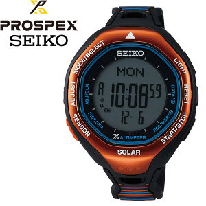プロスペック アルピニスト 登山用ソーラーデジタルウオッチ 腕時計 SEIKO PROSPEX SBEB031