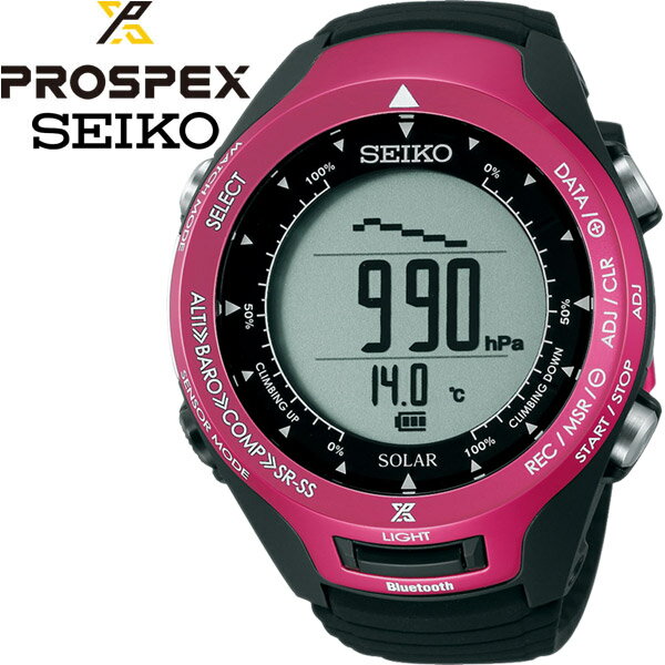 プロスペック アルピニスト ブルートゥース 登山用ソーラーデジタルウオッチ 腕時計 SEIKO PROSPEX SBEL003