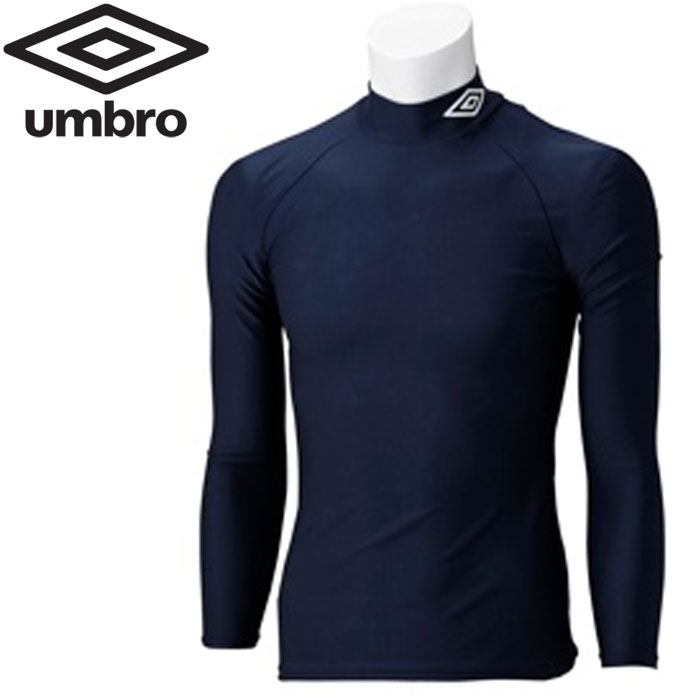 メール便送料無料 アンブロ umbro サッカー ウェア JR． 長袖 L/S パワーインナーシャツ UAS9300J-NVY