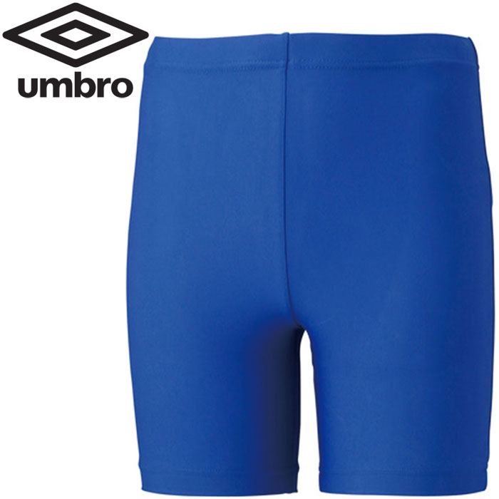 メール便送料無料 アンブロ umbro サッカー ウェア インナースパッツ UAS9300P-BLU
