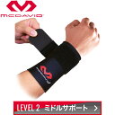 【お買い物マラソン限定店内ポイント最大20倍(8/11 1:59迄)】 【2点までメール便送料無料】 マクダビッド ストラップ リストサポート 手首 サポーター M4511-BK【返品不可】