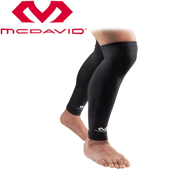 樂天商城 - 【2点までメール便送料無料】 マクダビッド パワーレッグスリーブ ロング 2本入 プロテクティブアパレル M6572-BK【返品不可】