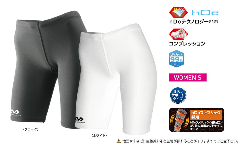 【お買い物マラソン限定店内ポイント最大20倍(8/11 1:59迄)】【2枚までメール便送...