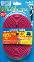 【お買い物マラソン限定店内ポイント最大20倍(7/26 1:59迄)】 お買い得スペシャルプライス メール便送料無料 ハタ トレーニングチューブ ソフトタイプ HAU-20R2000S