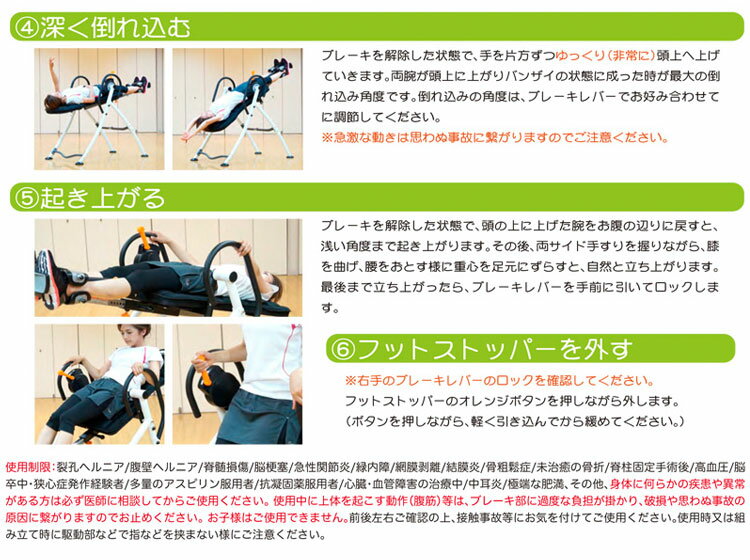 ��0�ΤĤ������ޥ饽�����Ź��ݥ���Ⱥ���20��(3/26 1:59��)�� Body�ȥ� I Control(��������ȥ�����) BT-1511 �դ��ߤ굡 ������������ֻ����Բġ�