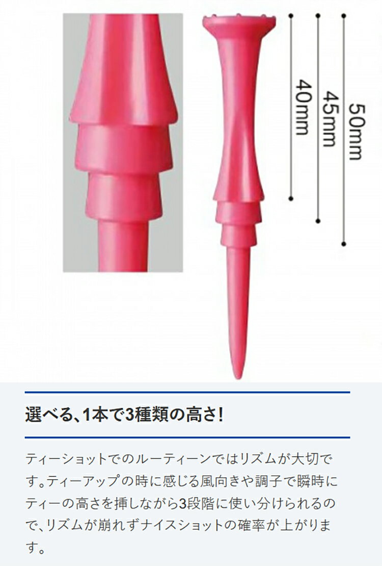 ��0�ΤĤ������ޥ饽�����Ź��ݥ���Ⱥ���20��(3/26 1:59��)�� ������ ����� �ݥꥫ���ܥƥ��� 8���� TE-443