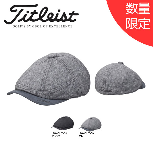 タイトリスト メンズ ハンチングキャップ HW4CHT 2014秋冬 数量限定