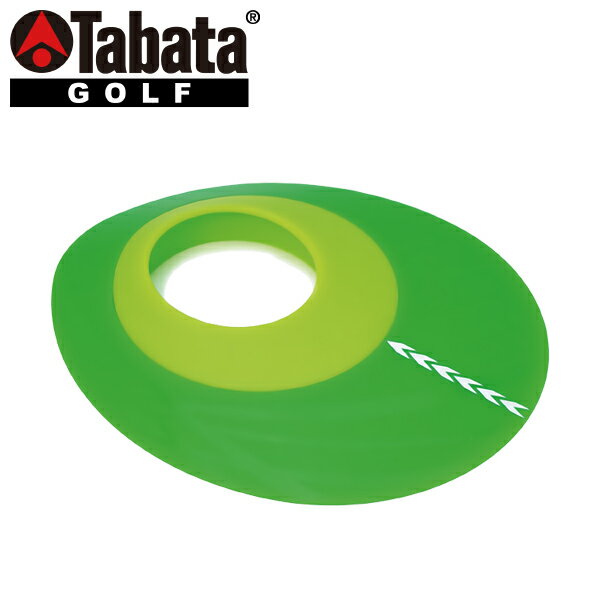 【いちばの日限定店内ポイント最大20倍(12/18 00:00〜23:59迄)】タバタ ゴルフ アレンジカップ 360° GV-0190