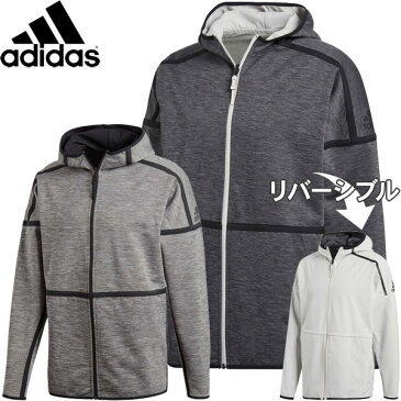 【スーパーセール限定最終処分プライス】 【数量限定】 アディダス M adidas Z.N.E. リバーシブルフーディー メンズ DRF33 長袖 ロングスリーブ CG0248 CF0654 【返品不可】