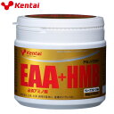 【お買い物マラソン限定店内ポイント最大20倍(7/19 20:00~)】ケンタイ Kentai EAA+HMB 180g K51087