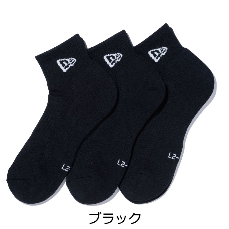 【お買い物マラソン限定店内ポイント最大20倍(2026/5/16 1:59迄)】メール便送料無...