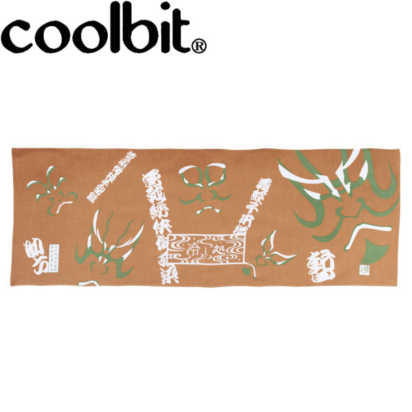 【いちばの日限定店内ポイント最大20倍(7/18 00:00〜23:59迄)】 メール便送料無料 クールビット 冷やし処 バンテーヌ(茶隈取) HCTKUW