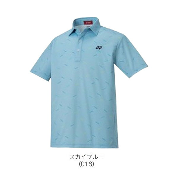 ヨネックス ゴルフウェア メンズ 半袖ポロシャツ GWS1146 2020春夏