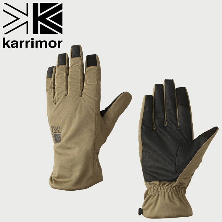 乐天商城 - 【スーパーセール限定最終処分プライス】【返品不可】 メール便送料無料 カリマー karrimor lined shell glove 200226-0520