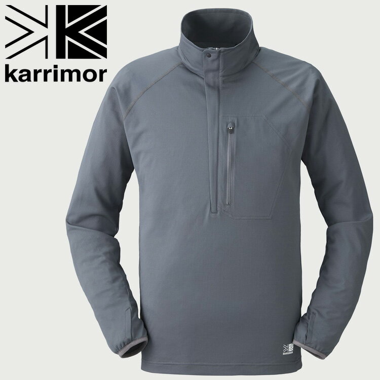 【期間限定ポイント最大20倍(2025/12/12 11:59迄)】 カリマー karrimor fast-dry L/S half-zip 101569-11...