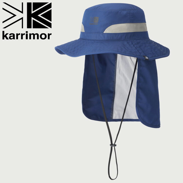 【期間限定ポイント最大20倍(2026/3/27 23:59迄)】 カリマー karrimor sudare hat 200181-5000 メンズ レディース
