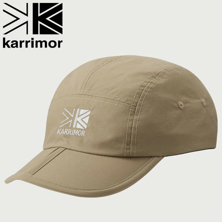 【期間限定ポイント最大20倍(2026/3/27 23:59迄)】 カリマー karrimor folding cap 200185-0500 メンズ レディース