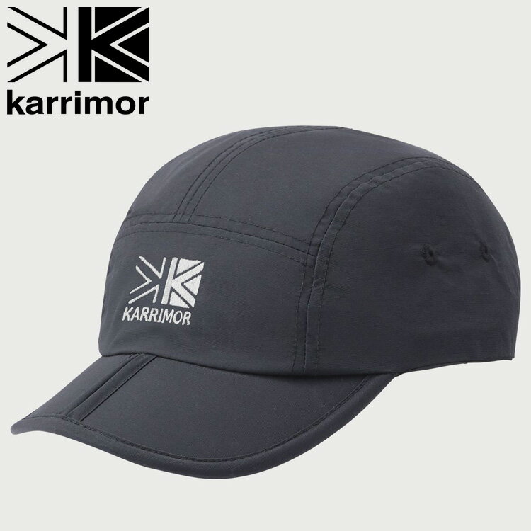 【期間限定ポイント最大20倍(2026/3/27 23:59迄)】 カリマー karrimor folding cap 200185-1200 メンズ レディース