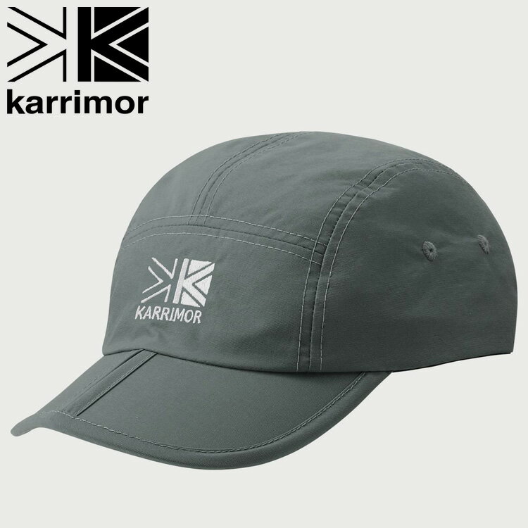【期間限定ポイント最大20倍(2026/3/27 23:59迄)】 カリマー karrimor folding cap 200185-4360 メンズ レディース