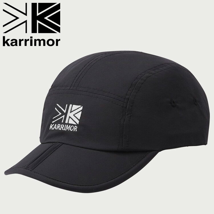 【期間限定ポイント最大20倍(2026/3/27 23:59迄)】 カリマー karrimor folding cap 200185-9000 メンズ レディース