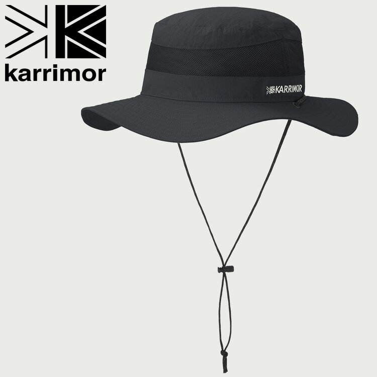 【期間限定ポイント最大20倍(2026/3/27 23:59迄)】 カリマー karrimor cord mesh hat 200188-9000 メンズ レディース