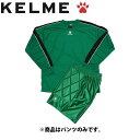 メール便送料無料 ケレメ サッカー フットサル ゴールキーパーパンツ メンズ レディース 78041-28