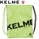 【GW期間限定店内ポイント最大20倍 5/7 9:59迄】 ケレメ サッカー フットサル GYM SACK ジムサック K0341-904