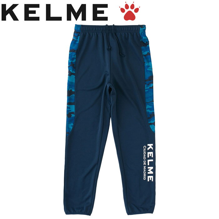 ケレメ サッカー フットサル ウォームアップパンツ KC218610-107