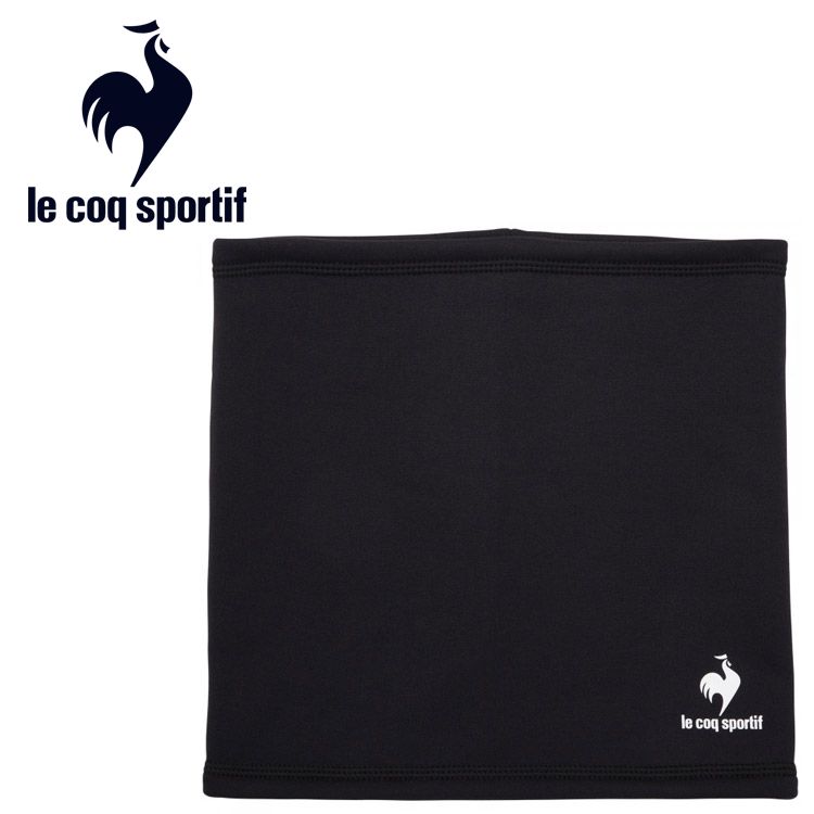 メール便送料無料 ルコック lecoqsportif ネックウォーマー(クレンゼ) ユニセックス QMASJK52-BLK
