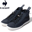 ルコックスポルティフ スニーカー メンズ ルコック スポルティフ le coq sportif ライフスタイル シューズ スニーカー 靴 LA アルマ MID II T+R LA ALMA MID II T+R メンズ レディース QL1UJD50NV