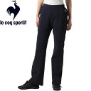 ルコックスポルティフ ルコック スポルティフ le coq sportif テニス ADVANTAGE PANTS(F/WARM) ロングパンツ 長ズボン レディース QTWUJD86-NV