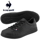 ルコック スポルティフ le coq sportif シューズ スニーカー 靴 ラ ローラン SL / LA ROLAND SL QL1VJC02BB