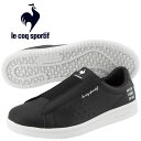 ルコック スポルティフ le coq sportif シューズ スニーカー 靴 ラ ローラン SL OM / LA ROLAND SL OM QL1VJC03BK