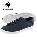 ルコック スポルティフ le coq sportif シューズ スニーカー 靴 LA アルマ T+R / LA ALMA T+R QL1VJC37NV