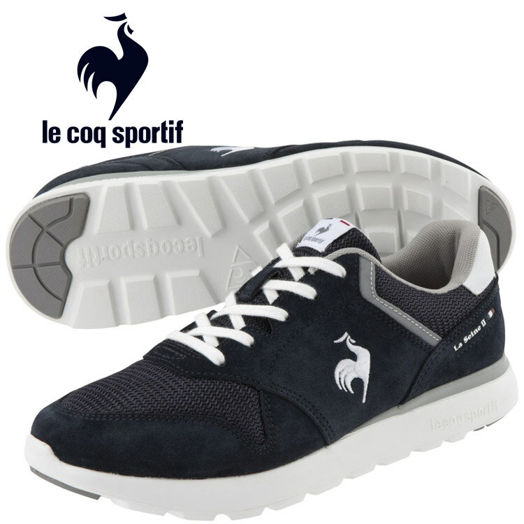 Le Coq - 【お買い物マラソン限定店内ポイント最大20倍(2026/4/14 20:00〜)】 お買い得スペシャルプライス ルコック ラ セーヌ II ワイド / LA SEINE II WIDE QL3VJC04NW