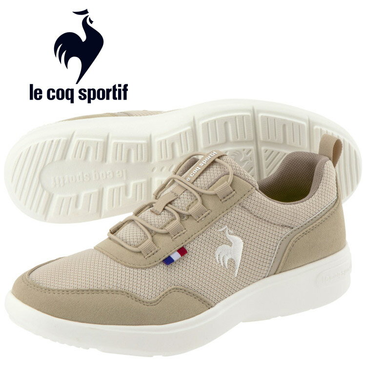 【お買い物マラソン限定店内ポイント最大20倍(2026/2/10 1:59迄)】 お買い得スペシャルプライス ルコッ..