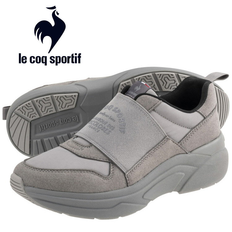 RbN X|eBt le coq sportif V[Y Xj[J[ C LCS u[j SP / LCS BOULOGNE SP QL3WJC52GY