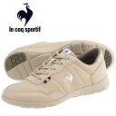 RbN X|eBt le coq sportif V[Y Xj[J[ C  ZM[ III Ch / LA SEGUR III WIDE QL3WJC58SB