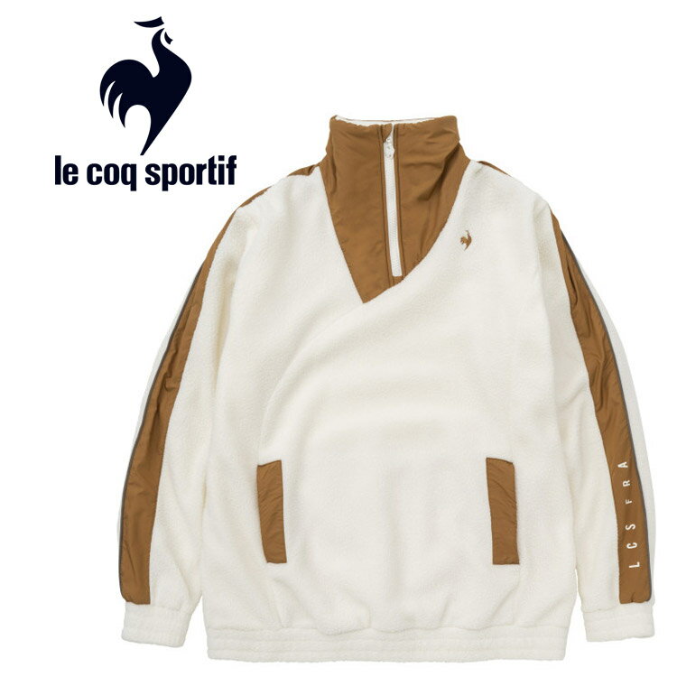 ルコックスポルティフ ブルゾン メンズ お買い得スペシャルプライス ルコック スポルティフ le coq sportif スタンドフリースジャケット ブルゾン メンズ QMMWJK04-WH