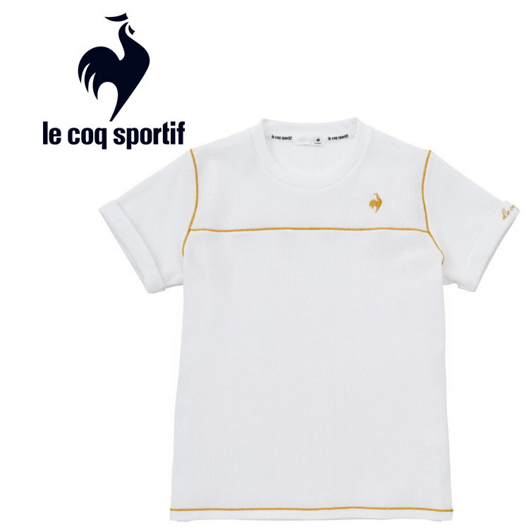  お買い得スペシャルプライス メール便送料無料 ルコック スポルティフ le coq sportif ヘランカワッフル 半袖Tシャツ レディース QMWWJA04-WH