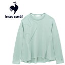  お買い得スペシャルプライス ルコック スポルティフ le coq sportif スポットレス 長袖Tシャツ レディース QMWWJB02-BL